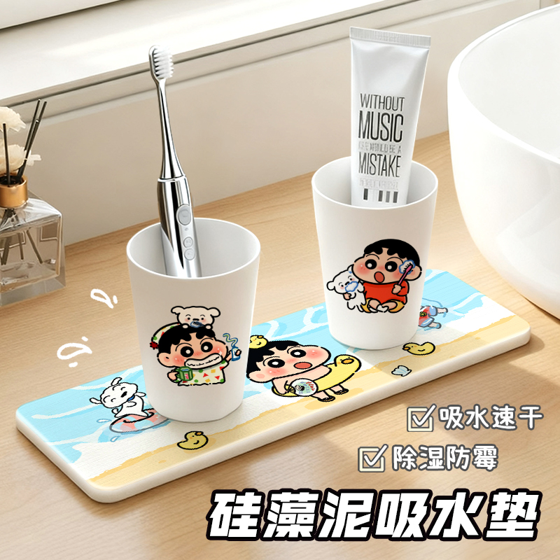 泳圈小新硅藻泥水龙头厨房沥水垫浴室吸水垫卫生间水池洗手台面垫