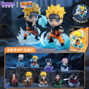 鸣人佐助手办周边摆件 玩乐主义火影忍者疾风传终极之战盲盒正版