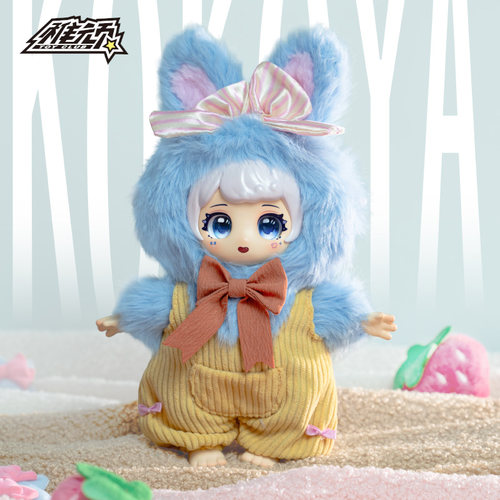 稚顽16厘米可可娅甜芯物语现货