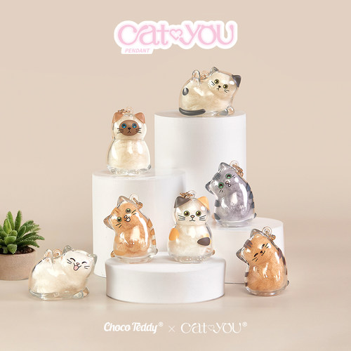 Cat&You猫毛收纳盒盲盒钥匙扣