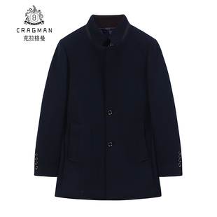 【克拉格曼】男装大衣DD360045116衣长72-81