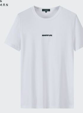 【猫猫推荐】【克拉格曼】玉蝉丝短袖T恤D202T503002衣长66-72