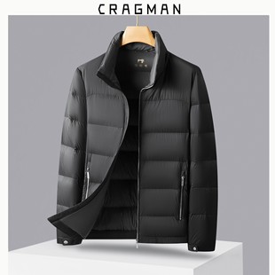 【克拉格曼】男装轻便面包羽绒服62125衣长67-77