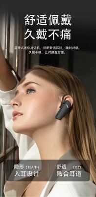 无线蓝牙式对讲机耳麦耳机对讲机餐饮餐厅小巧饭店用领夹式对讲机