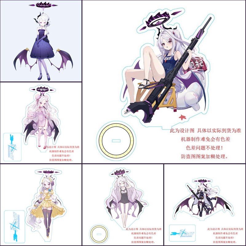 空崎日奈周边立牌泳装礼服装同人动漫游戏二次元亚克力大摆件摆台