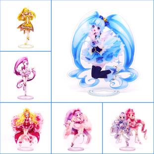 光之美少女周边立牌星奈光春野遥御姐卡通动漫二次元模型摆件摆台