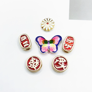 心想事成吊坠DIY亚金色招财进宝小吊坠保色镀金手坠红绳手链配件