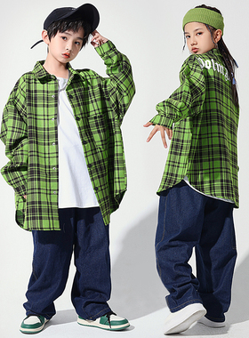 街舞儿童套装男女童嘻哈潮牌绿色格子衬衫长袖hiphop港风演出服帅