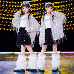 儿童jazz女童流苏银色亮片外套裙子演出服爵士舞表演服走秀洋气潮