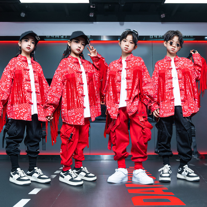 街舞儿童嘻哈套装hiphop男女童流苏盘扣汉服元旦架子鼓表演出服酷,童装/婴儿装/亲子装,儿童演出服,淘宝优惠券,粉丝福利购,淘宝优惠卷