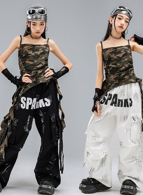 儿童爵士舞演出服女童JAZZ舞蹈表演服军绿色迷彩吊带背心洋气辣妹