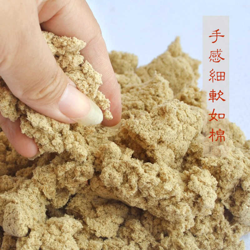 南阳五年陈黄金艾绒包500g美容院家用正品纯艾叶蓉精品蕲艾绒散装