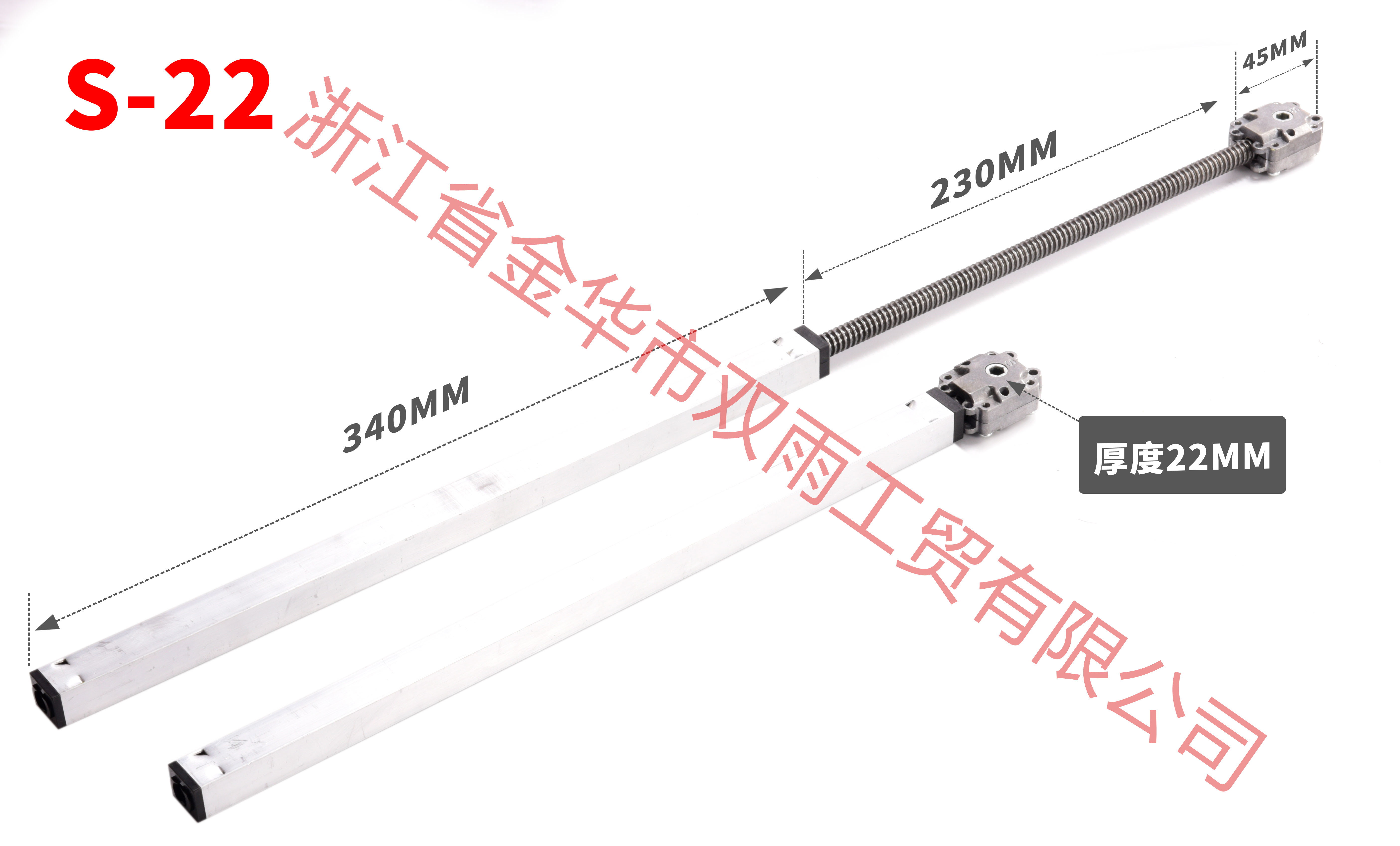 专业传动轴多少钱 专业传动轴优惠券免费领取 有条鱼