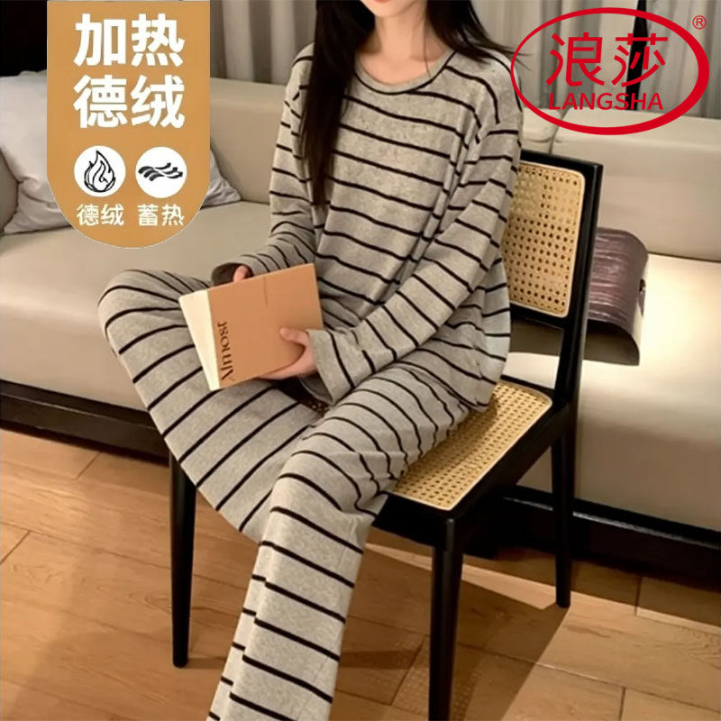 浪莎德绒睡衣女款秋冬长袖打底衫