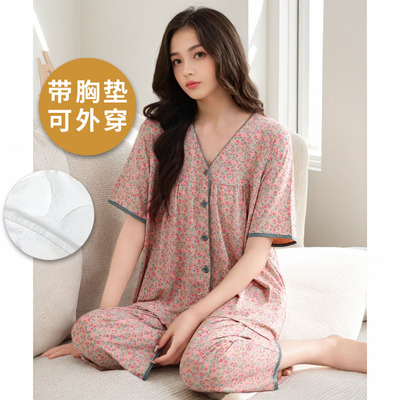 浪莎带胸垫睡衣女夏季纯棉七分裤