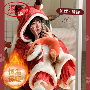 浪莎睡衣女秋冬季珊瑚绒长袖连体睡袍厚款甜美卡通毛绒韩范家居服
