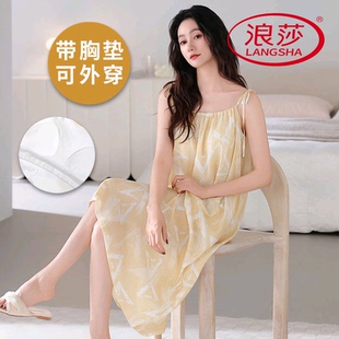 背心吊带韩范薄款 浪莎纯棉带胸垫睡裙女夏季 甜美休闲可外穿家居服