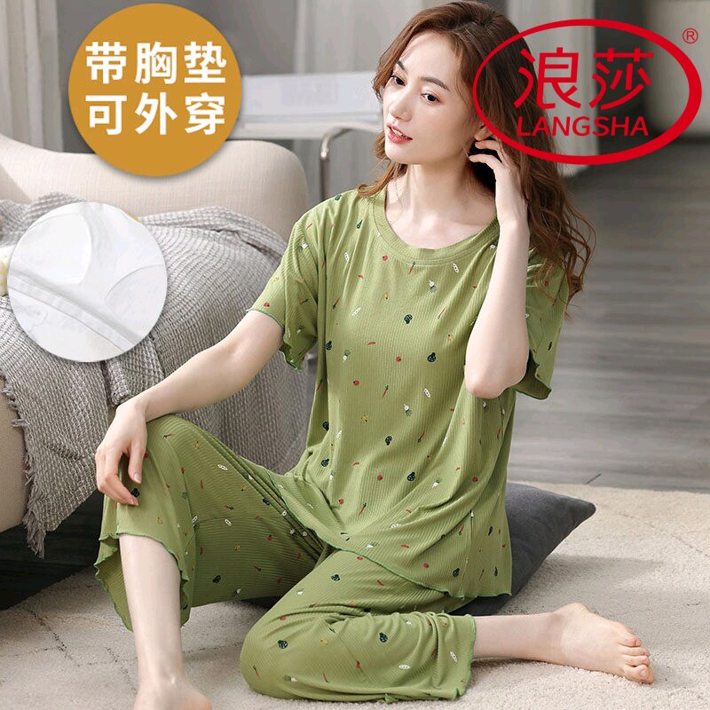 浪莎睡衣女夏季凉感冰丝短袖七分裤可外穿韩范家居服薄款两件套装