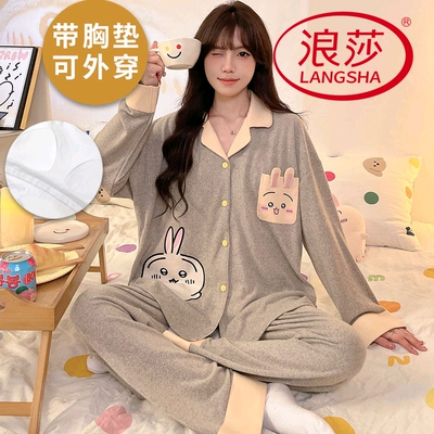 浪莎纯棉带胸垫睡衣女春秋季长袖