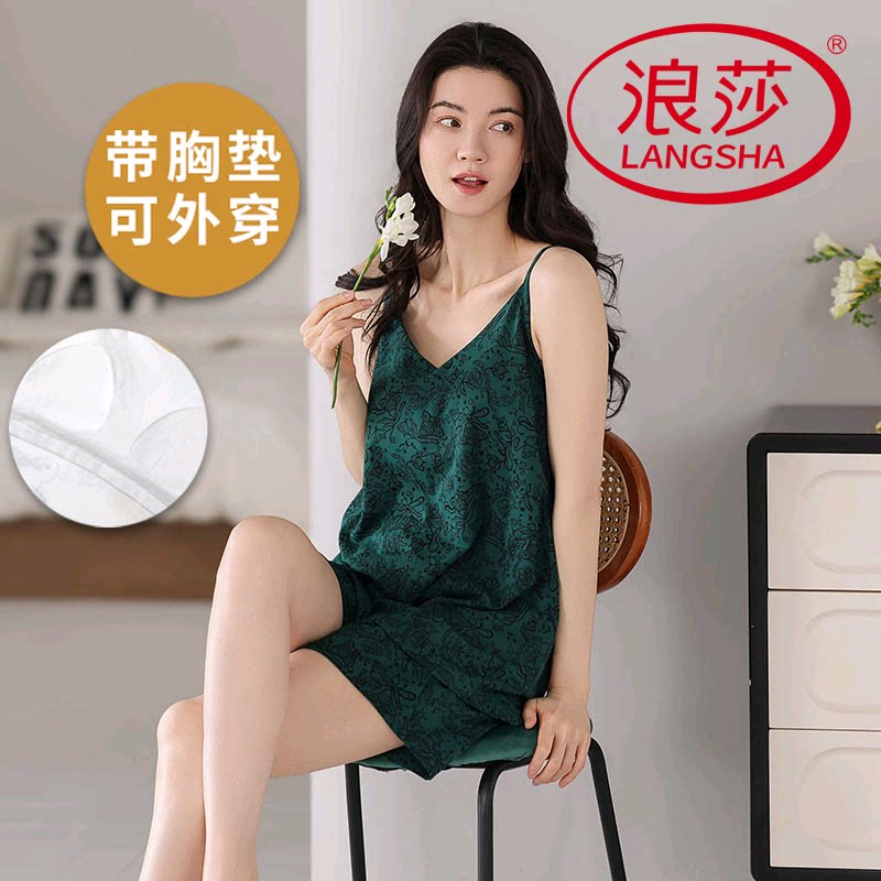 浪莎纯棉带胸垫睡衣女夏季吊带无袖短裤韩范家居服可外穿两件套装