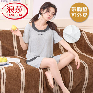 薄款 短裤 甜美韩范家居服可外穿假两件 凉感冰丝短袖 浪莎睡衣女夏季