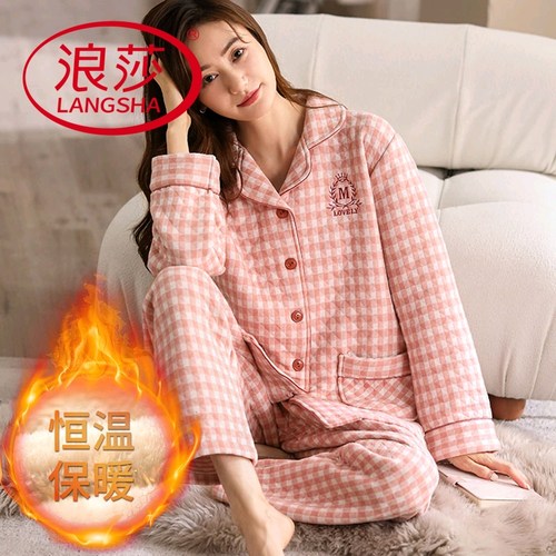 浪莎夹棉睡衣女秋冬季长袖空气棉