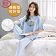 可外穿家居服两件套装 浪莎纯棉带胸垫一体睡衣女夏季 韩式 长裤 短袖