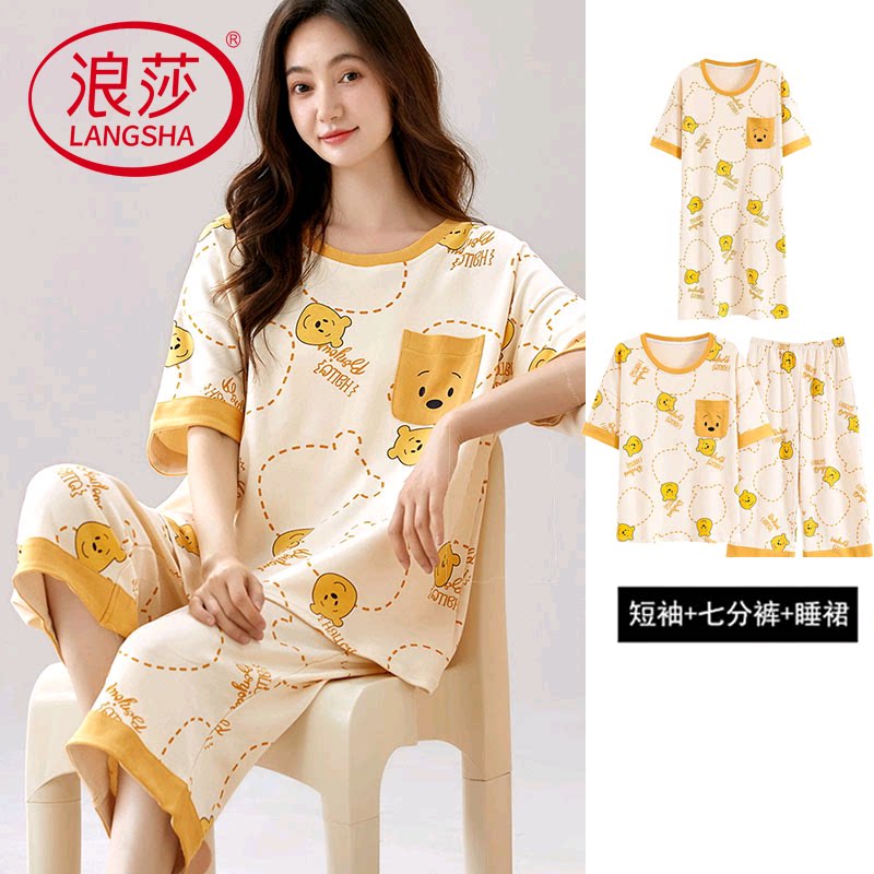 浪莎网红风纯棉睡衣女夏季短袖七分裤睡裙韩范卡通家居服三件套装
