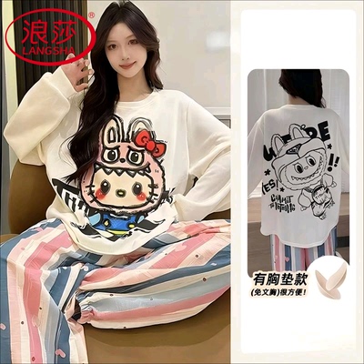浪莎棉质带胸垫睡衣女春秋季长袖