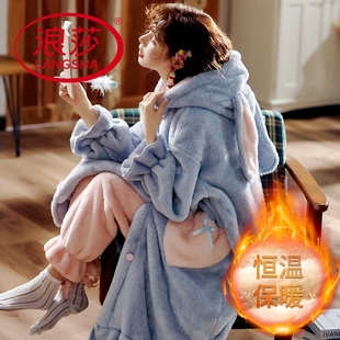 浪莎睡衣女秋冬季珊瑚绒长袖厚款睡袍连体甜美毛绒卡通韩范家居服