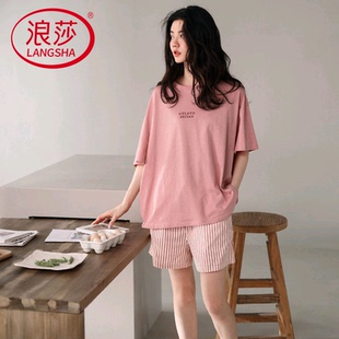 纯棉2024新款 短裤 浪莎睡衣女夏季 短袖 两件套可外穿 韩式 家居服薄款