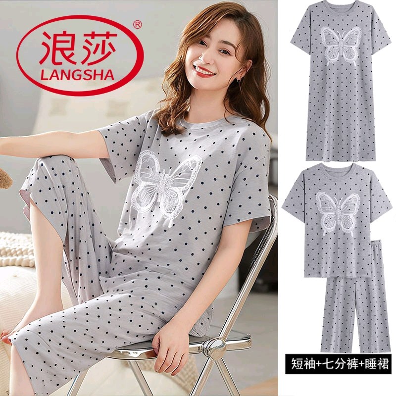 浪莎纯棉睡衣女夏季短袖七分裤睡裙薄款韩范家居服三件套2025新款