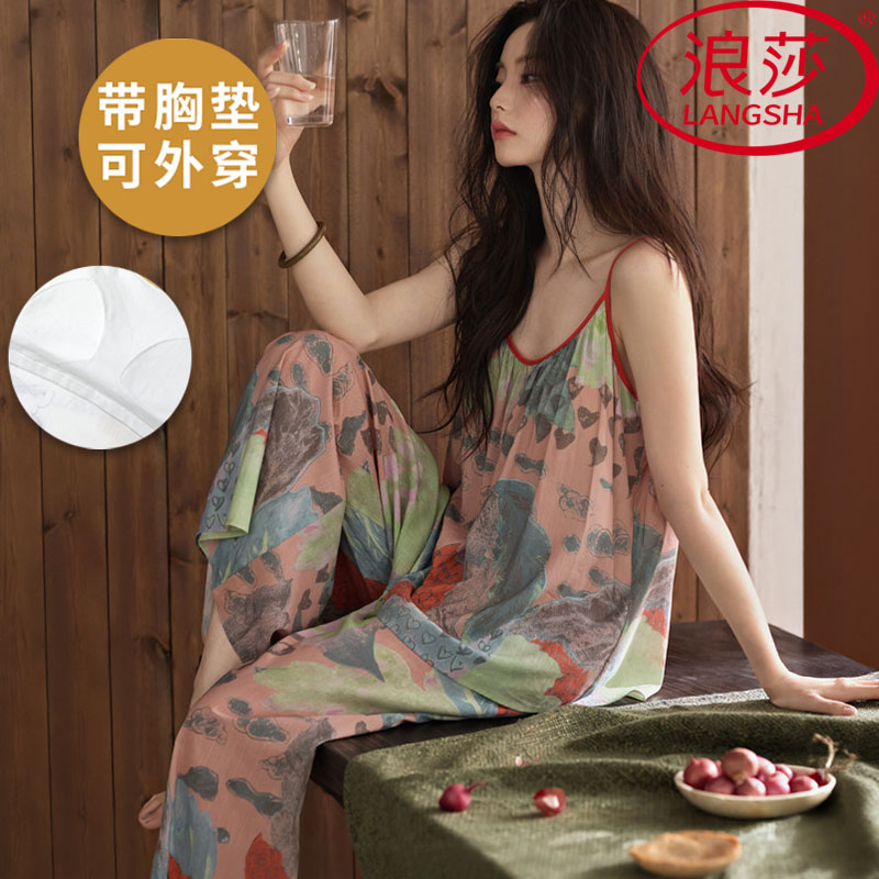 浪莎莱赛尔带胸垫睡衣女夏季吊带