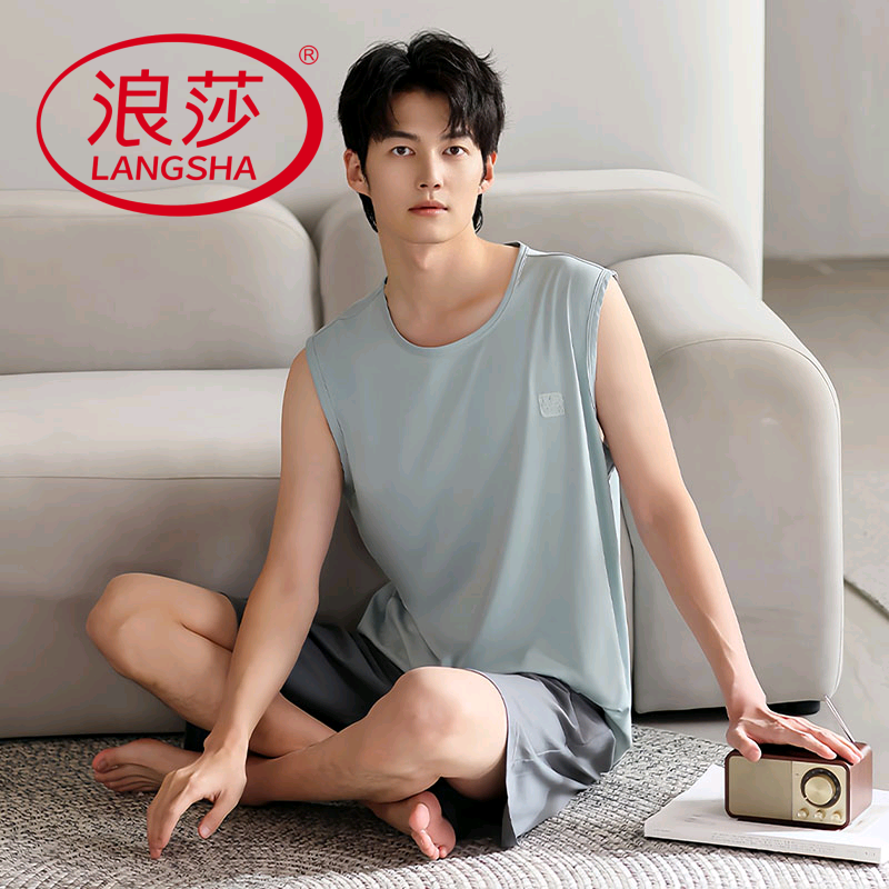浪莎凉感莫代尔睡衣男夏季无袖背心短裤韩式家居服两件套2025新款