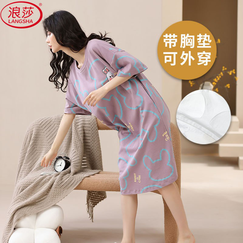 浪莎带胸垫睡裙女夏100%棉可外穿
