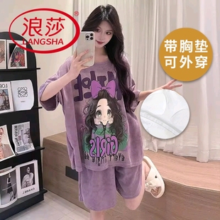 浪莎带胸垫睡衣女夏季纯棉短袖短裤长裤可外穿韩式家居服两件套装