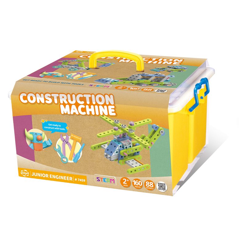 台湾进口智高gigo儿童益智拼插积木玩具交通世界大集合7459男女孩