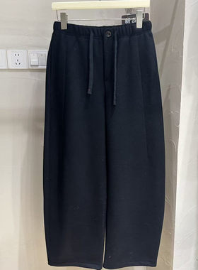 DESIGNER STUDIO欧货绵羊毛磨毛加厚休闲裤女抽绳松紧高腰香蕉裤