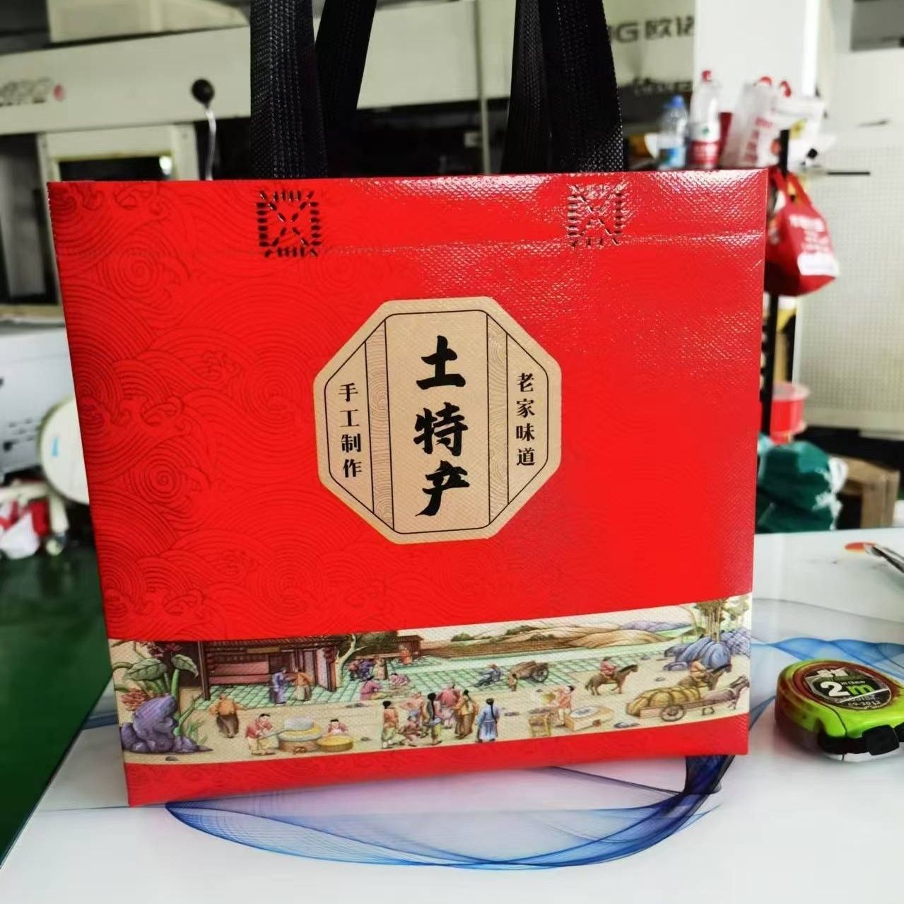 2025土特产手提袋无纺布袋子覆膜防水购物袋年货特产礼品包装袋子