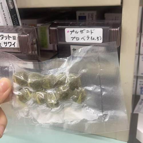 日本美禅生物医学HPV阳性转茵性子宫颈白带阴道yan梅du