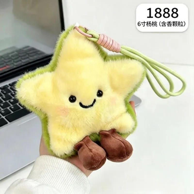 新款爆款可爱水果毛绒挂件玩偶水果钥匙扣公仔礼物