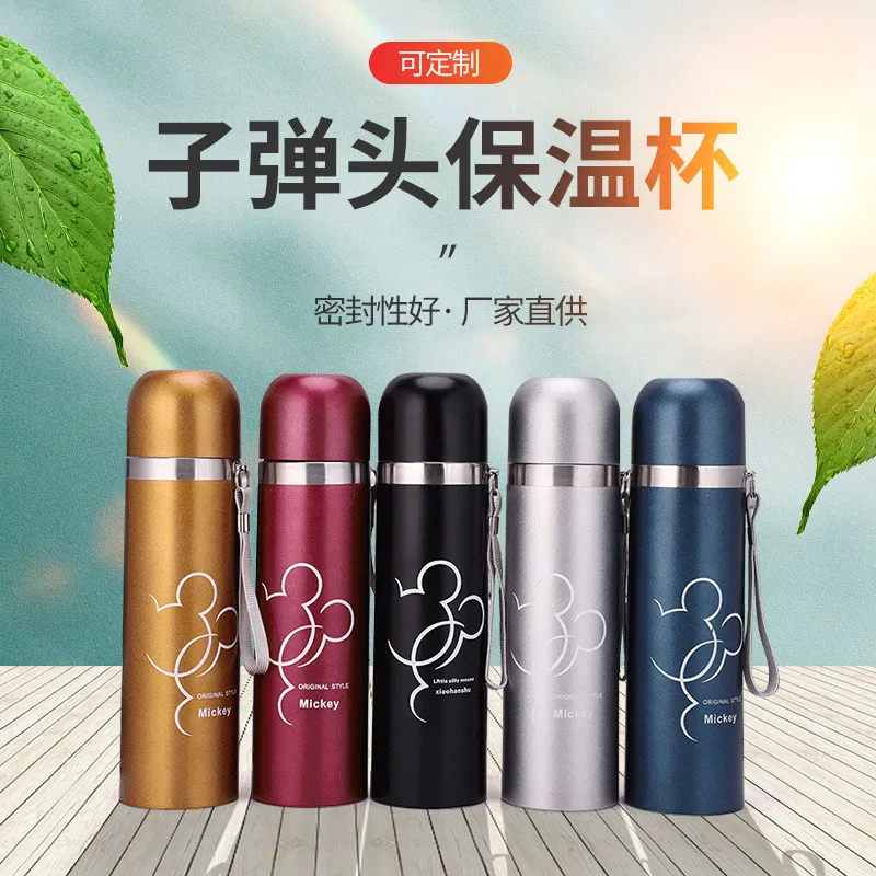 新款不锈钢保温杯可定logo创意卡通户外手提便携式米奇子弹头水杯