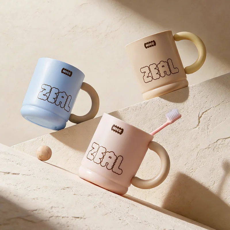大容量塑料杯加厚刷牙杯塑料洗漱杯高质感儿童漱口杯纯色字母漱口