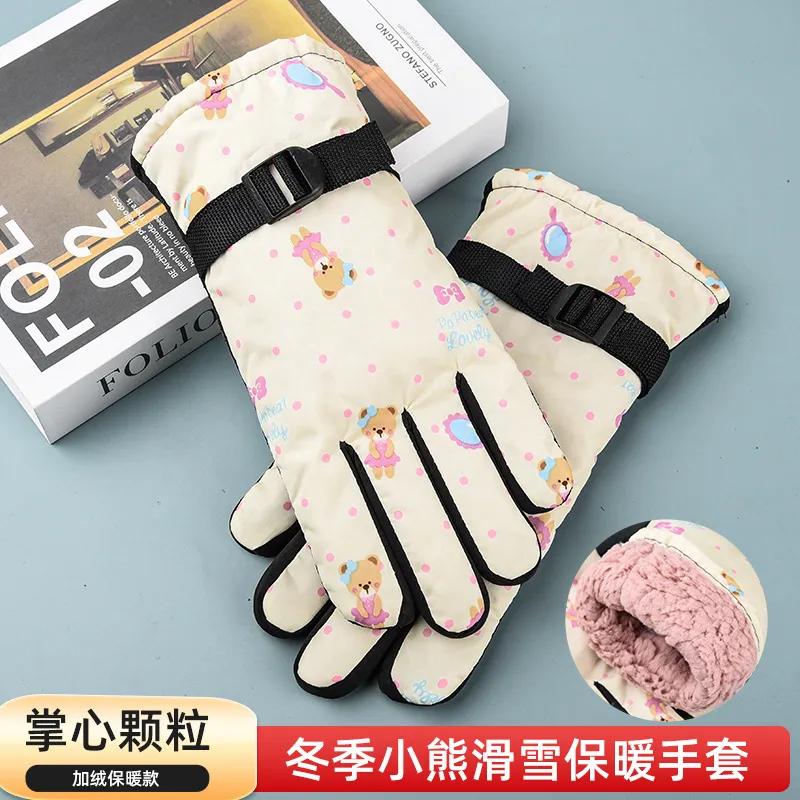 小熊滑雪保暖手套成人女款冬季防风加厚加棉骑行加厚防滑保暖手套