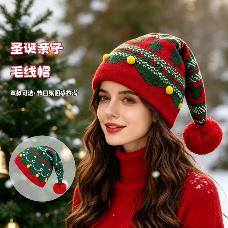 跨境新款提花针织帽圣诞节日装扮亲子毛线帽成人儿童圣诞老人帽