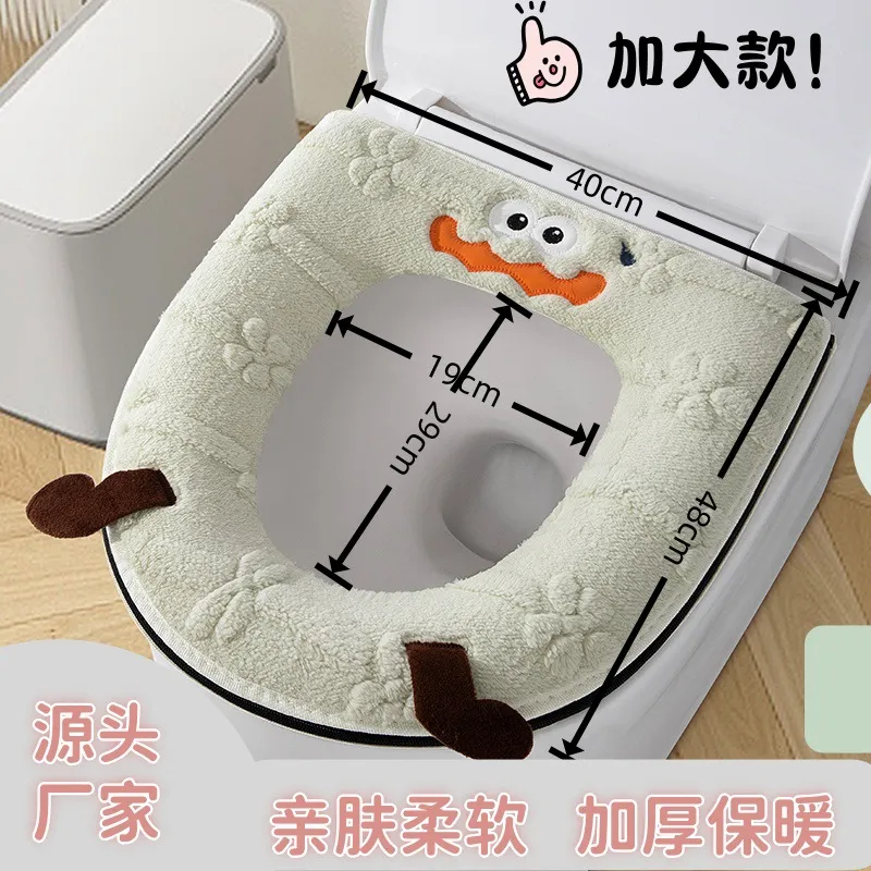 加大马桶坐垫家用坐便器套垫圈四季通用拉链款防水冬季加厚可水洗