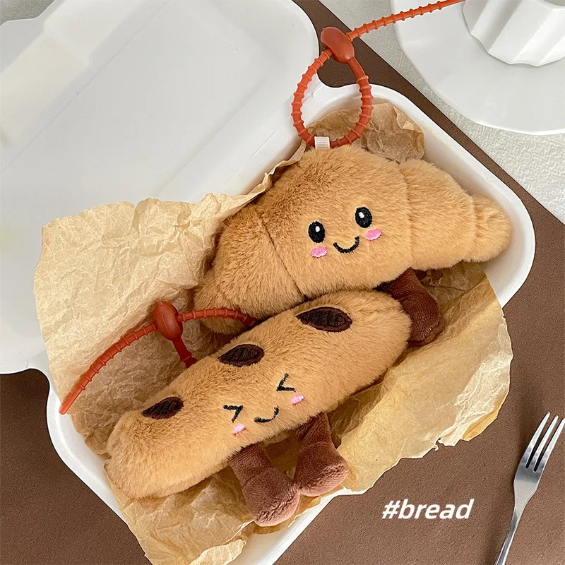 可爱卡通法棍牛角包毛绒挂件美食公仔面包条包包挂饰娃娃机