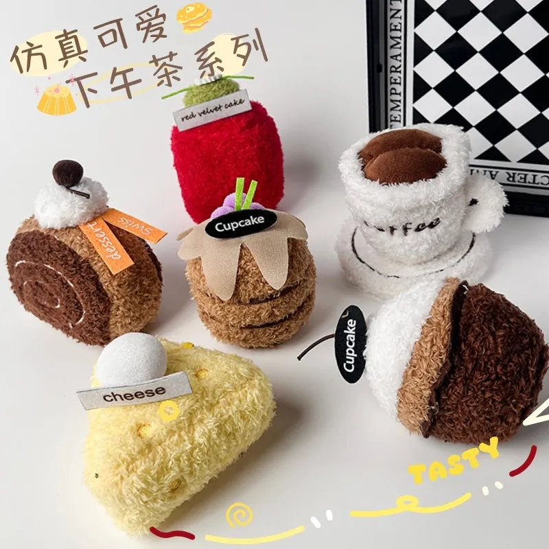 下午茶甜品毛绒挂件玩具小玩偶摆摊小商品可爱包包钥匙扣挂饰