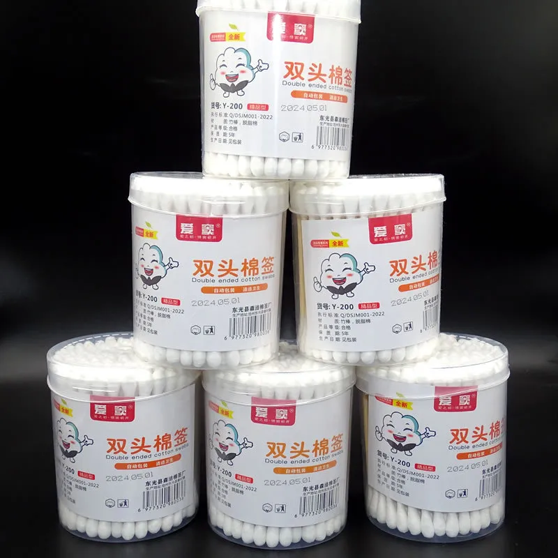 盒装棉签110支双头一次性家用棉签棒商超百货两元店桶装棉棒
