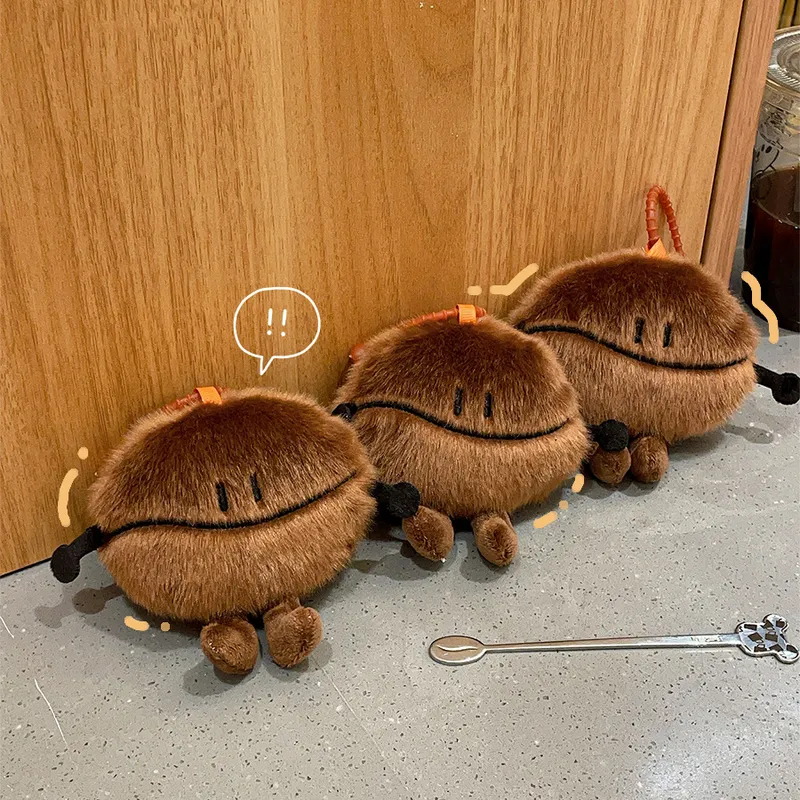 个性风仿真咖啡豆公仔趣味食物玩偶钥匙扣布娃娃包包挂件玩具礼物